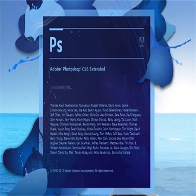 Full Version Activation Code Mac Os Online CS6 Indesign Web Premium