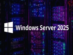 최신 Windows Server 2025