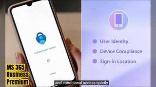 MS 365 비즈니스 프리미엄